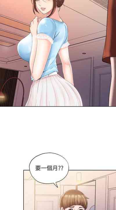 第84頁圖
