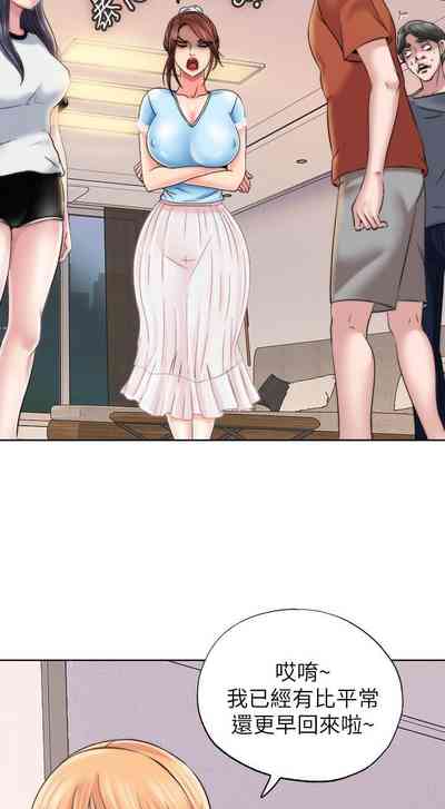 第88頁圖