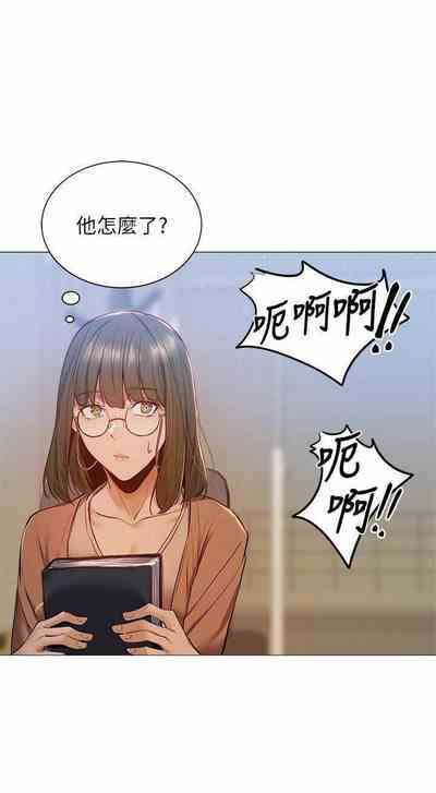第108頁圖