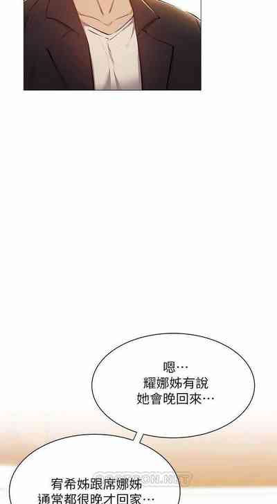 第116頁圖