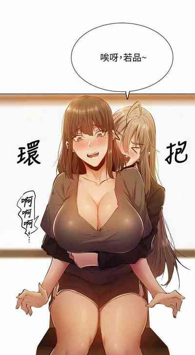 第120頁圖