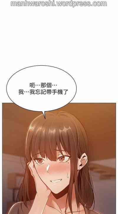 第132頁圖