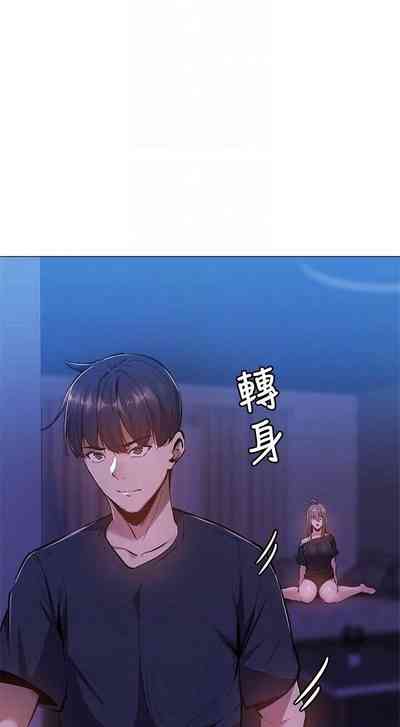 第144頁圖