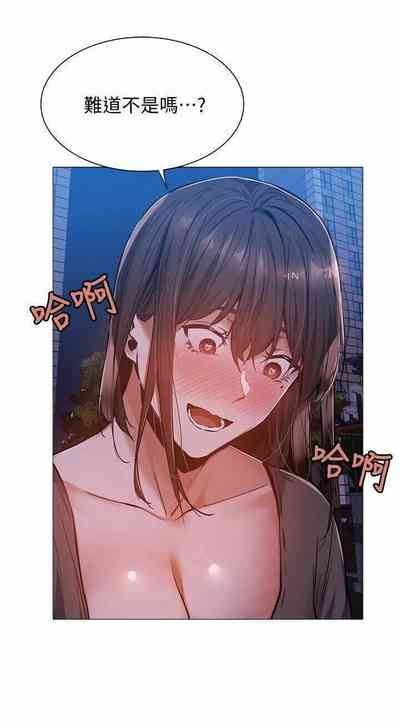 第152頁圖