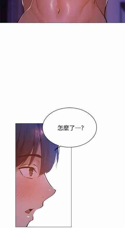 第164頁圖