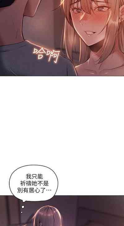 第16頁圖
