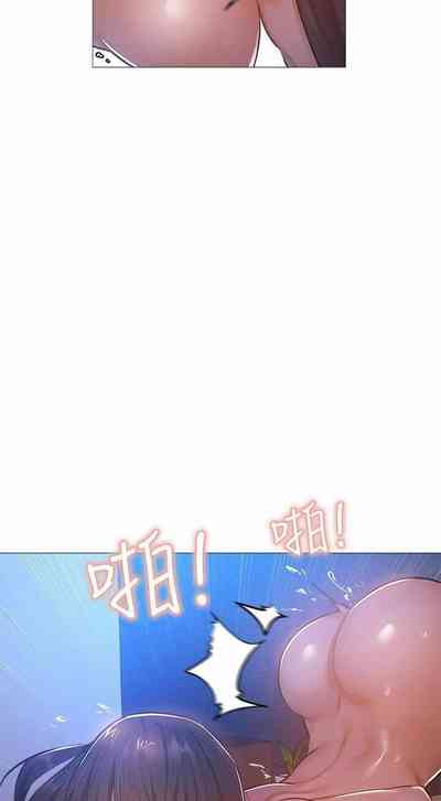 第176頁圖