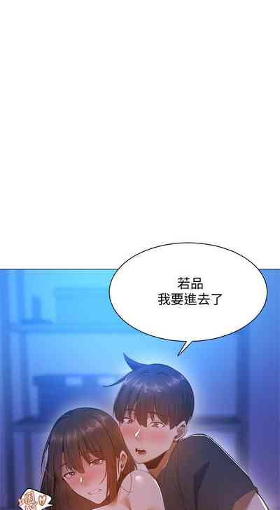 第200頁圖