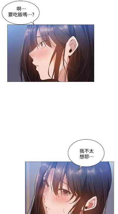 第212頁圖