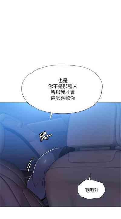 第228頁圖