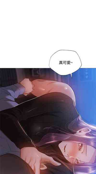 第232頁圖