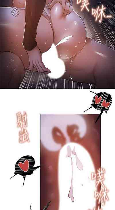 第236頁圖