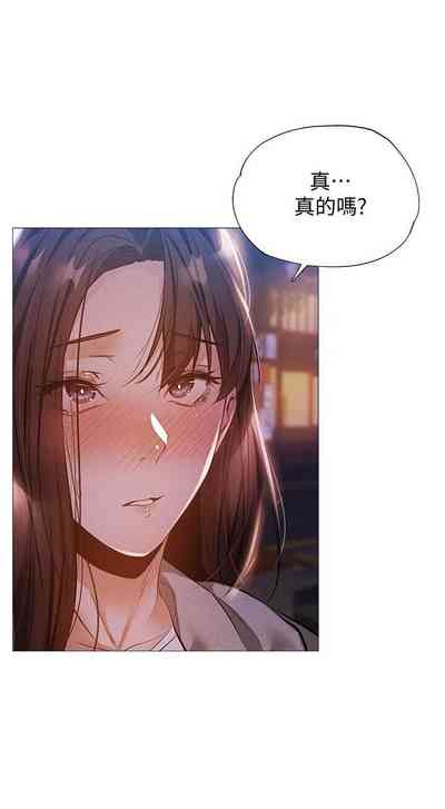 第248頁圖