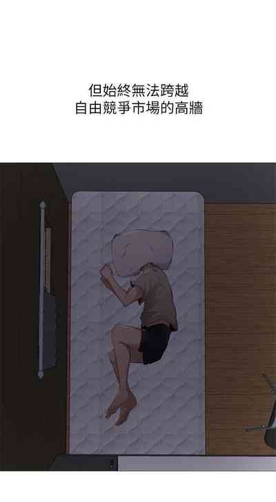 第28頁圖