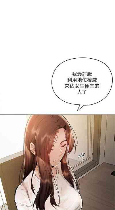 第56頁圖