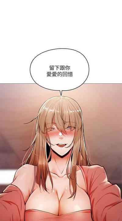 第60頁圖