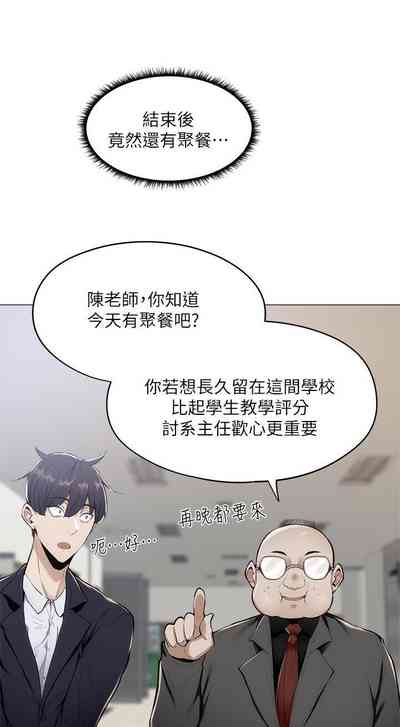 第64頁圖