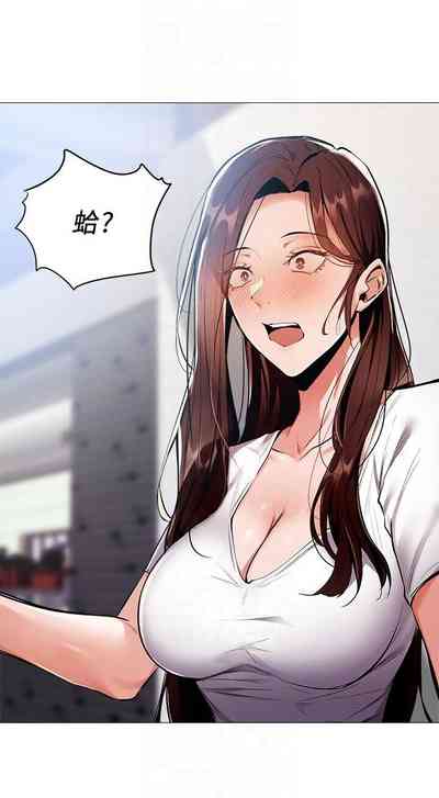 第68頁圖