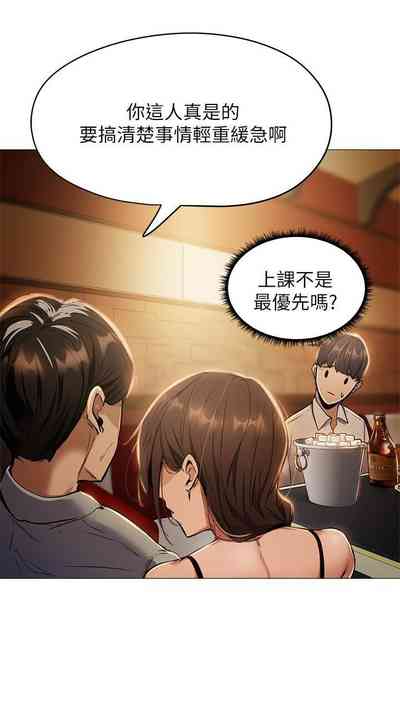 第72頁圖