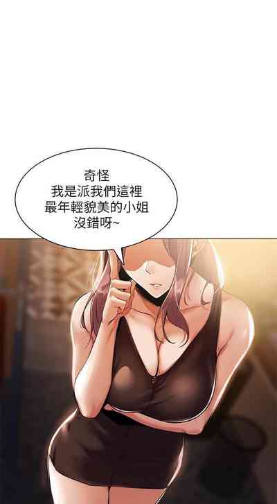 第76頁圖