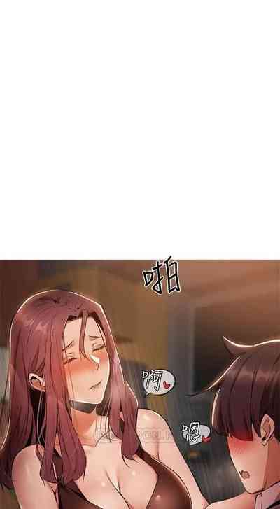 第88頁圖
