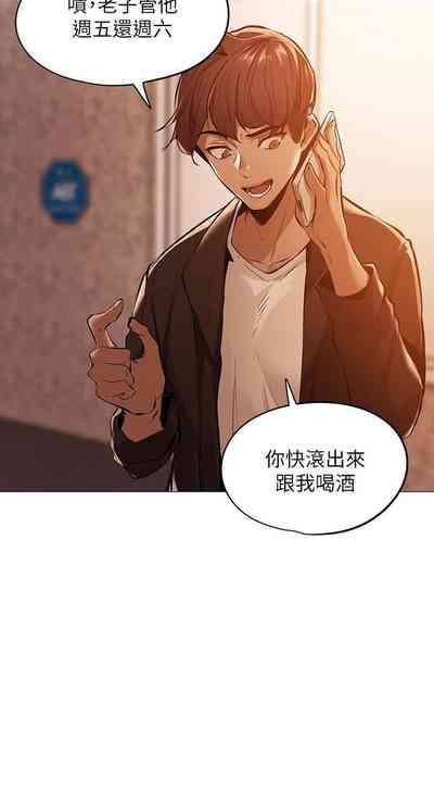 第8頁圖