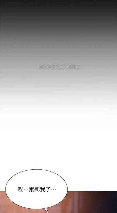 第92頁圖