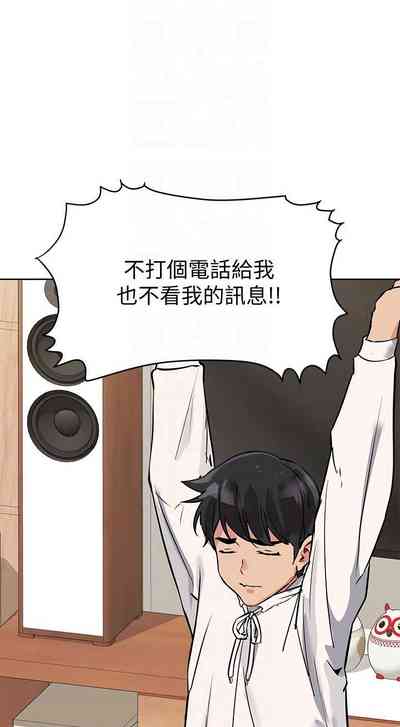 第100頁圖