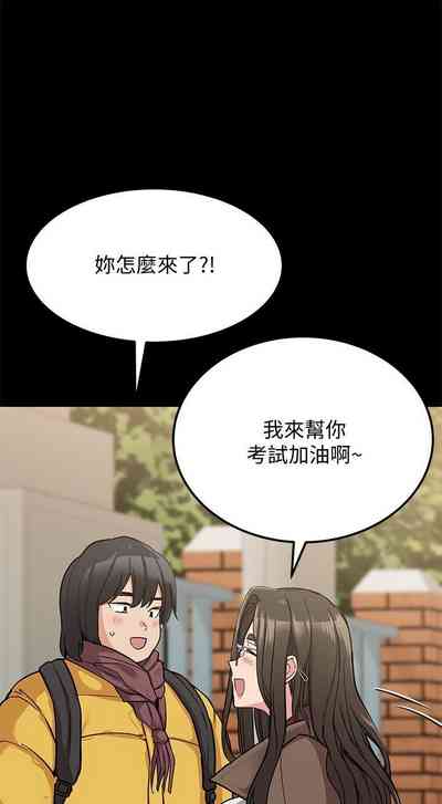 第120頁圖