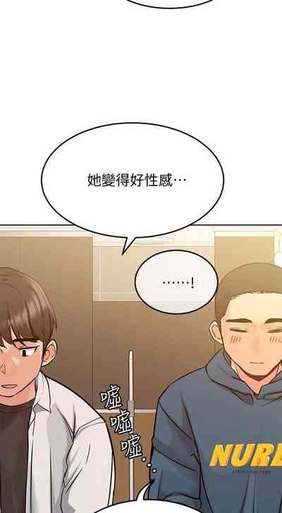 第184頁圖