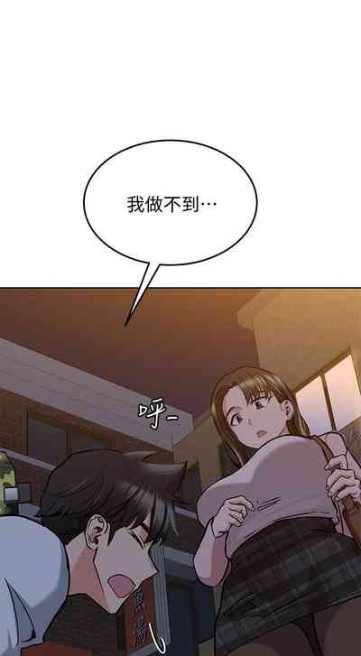 第212頁圖