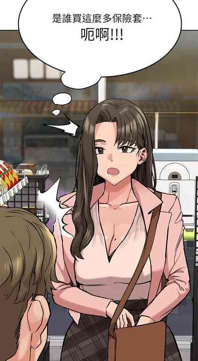 第216頁圖