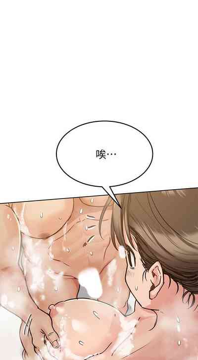 第232頁圖