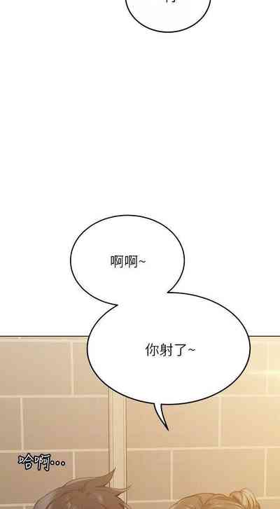 第240頁圖