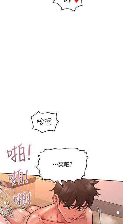 第292頁圖