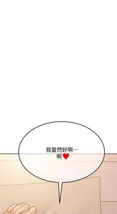 第296頁圖