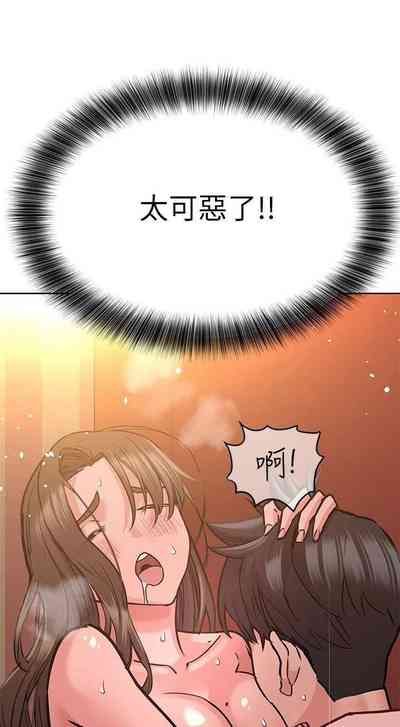 第304頁圖