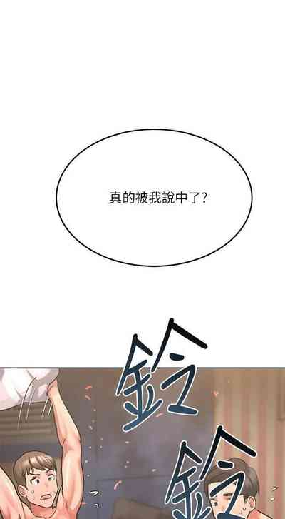 第308頁圖