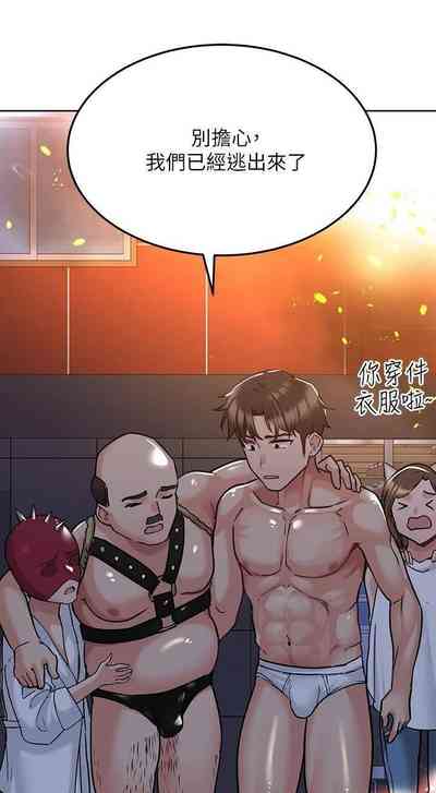 第312頁圖