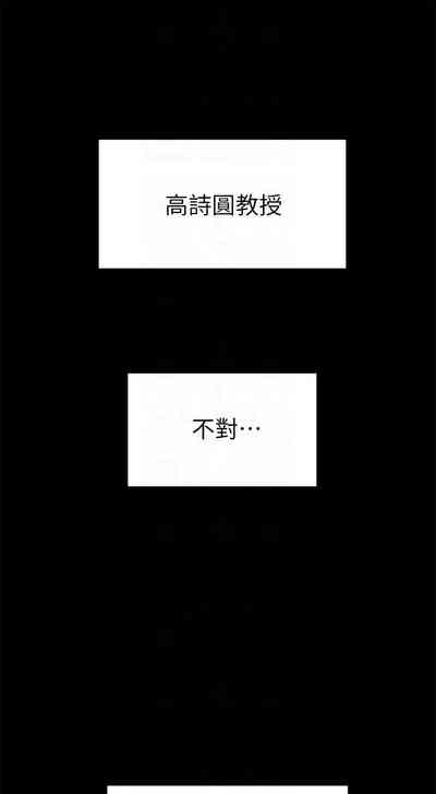 第48頁圖