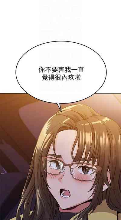 第52頁圖