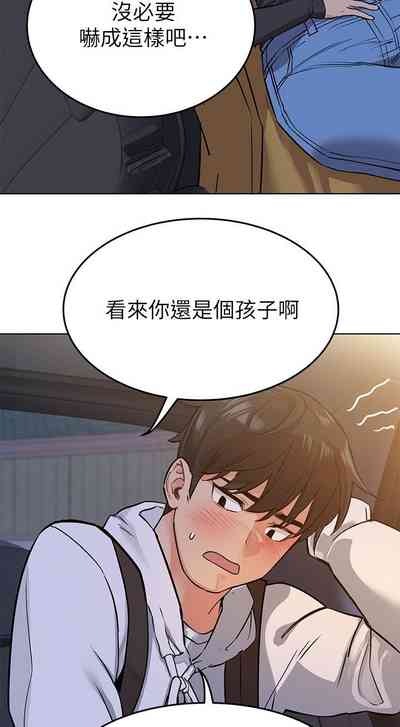 第56頁圖