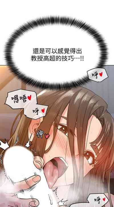 第68頁圖