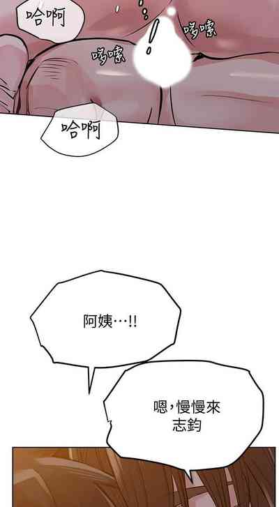 第80頁圖