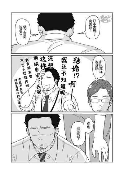 第24页图