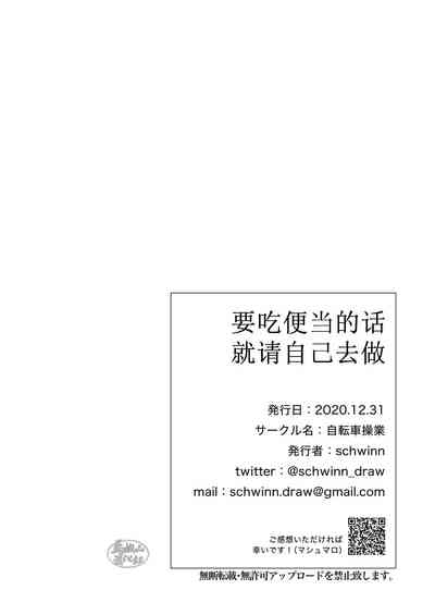 第40页图