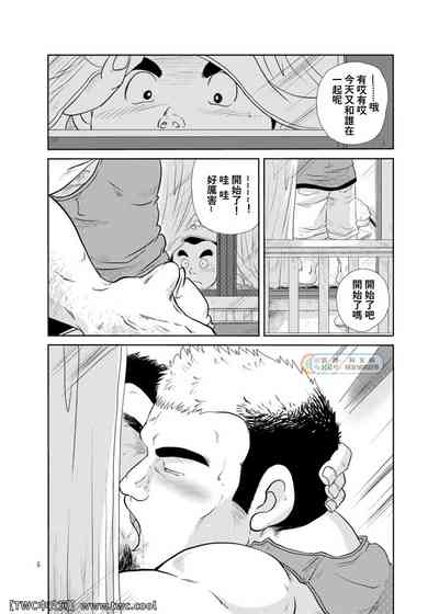 第4頁圖