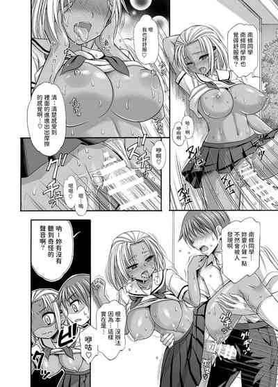 第16頁圖