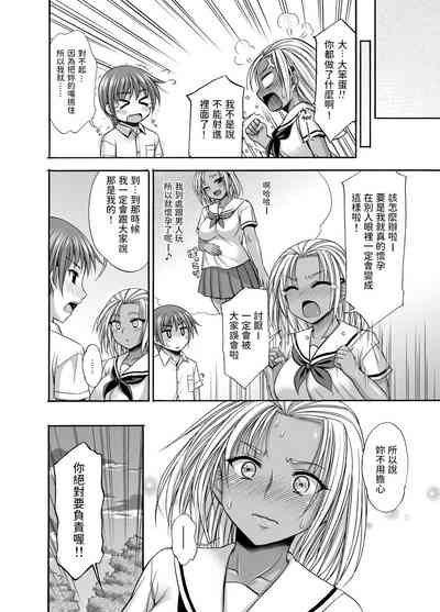 第20頁圖
