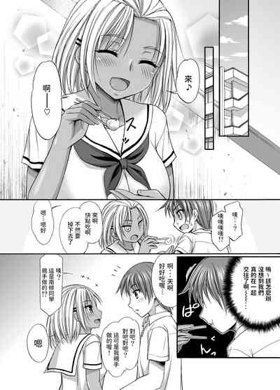 第4頁圖